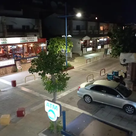 Center Penzion Ayia Napa